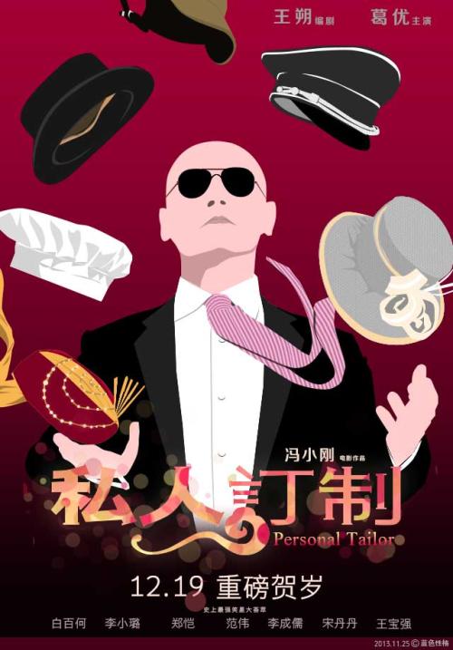 房产证换不动产证办理流程